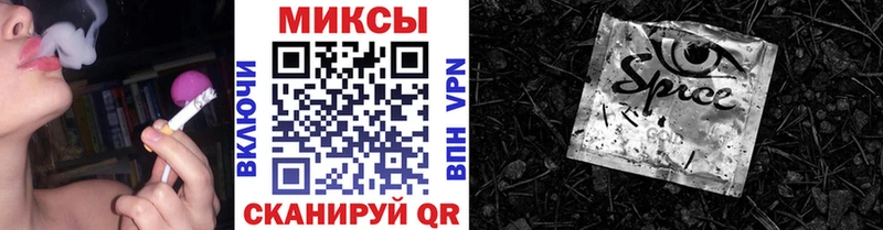 БУТИРАТ BDO Белёв