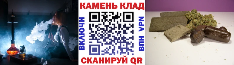 ГАШИШ гашик  как найти   Белёв 