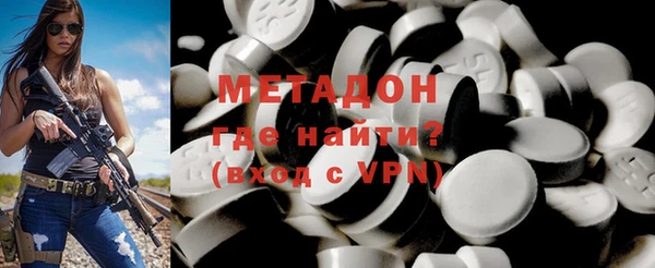 мдма Приозерск