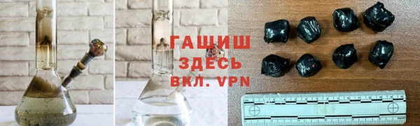 СК Пролетарск