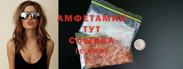 гидропоника Протвино