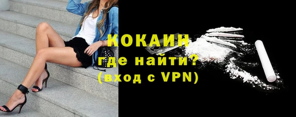 гидропоника Протвино
