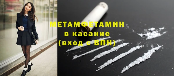 2c-b Вуктыл