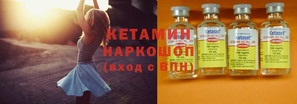 каннабис Тольятти