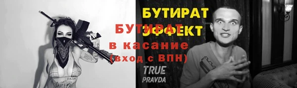СК Пролетарск