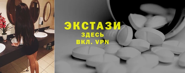 гидропоника Протвино
