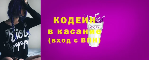мдма Приозерск