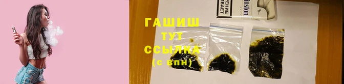 гидропоника Протвино
