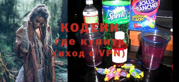 гидропоника Протвино
