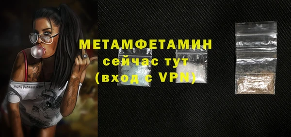 гидропоника Протвино