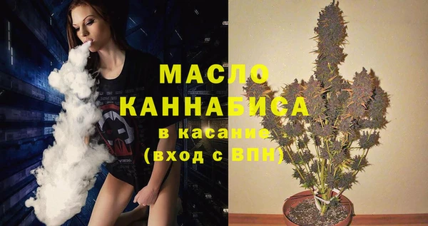 мдма Приозерск