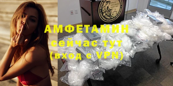 мдма Приозерск