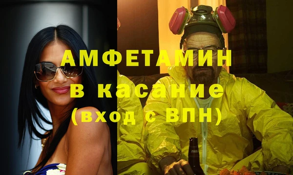 мдма Приозерск