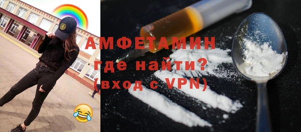 гидропоника Протвино