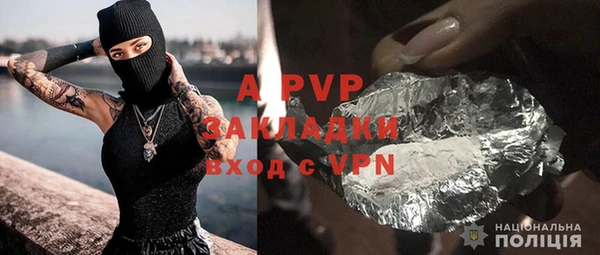 мдма Приозерск