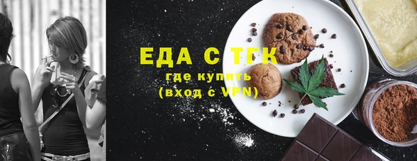 мдма Приозерск