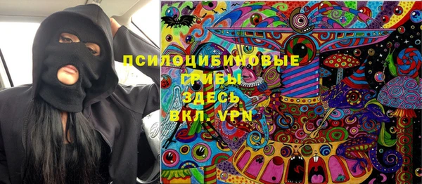 гидропоника Протвино