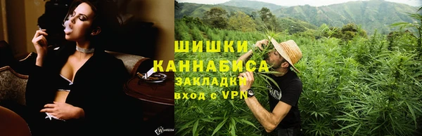 гидропоника Протвино
