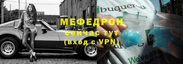 СК Пролетарск