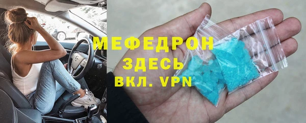 гидропоника Протвино